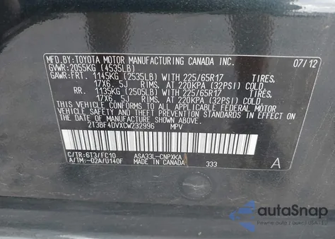 2012 Toyota Rav4 из США, поврежденный, VIN 2T3BF4DVXCW232996